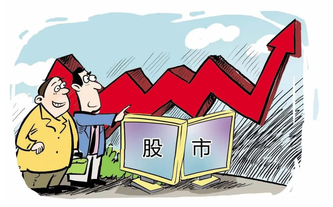 正规线上配资平台 争夺蓝领选票！特朗普：若当选 将取消加班费税